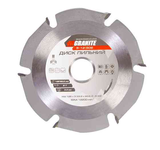 Диск пильный для дерева GRANITE с твердосплавными напайками 125х22.2х6Т 12200 об/мин 5-12-506 Харків