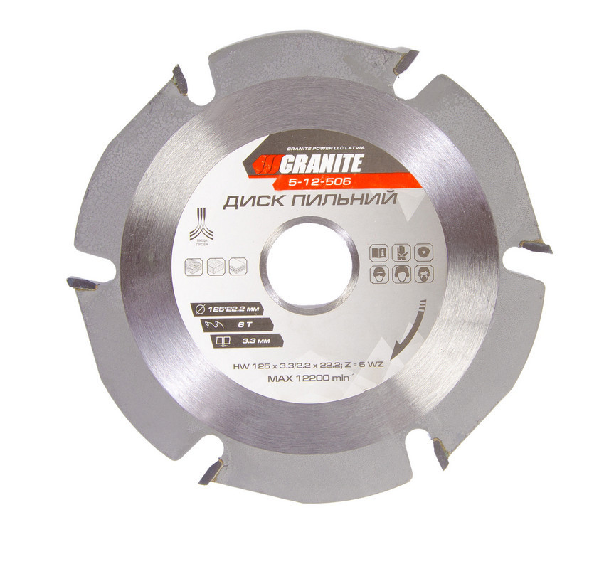 Диск пильный для дерева GRANITE с твердосплавными напайками 125х22.2х6Т 12200 об/мин 5-12-506 Харків - зображення 3