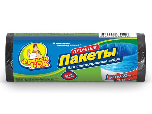 Мешки для мусора Фрекен Бок черные 35 л 30 штук 50х60см 16114600 Київ - зображення 1