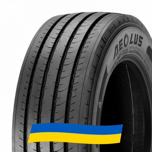 315/60 R22.5 Aeolus Neo Fuel S+ 154/148L Рульова шина Киев - изображение 3