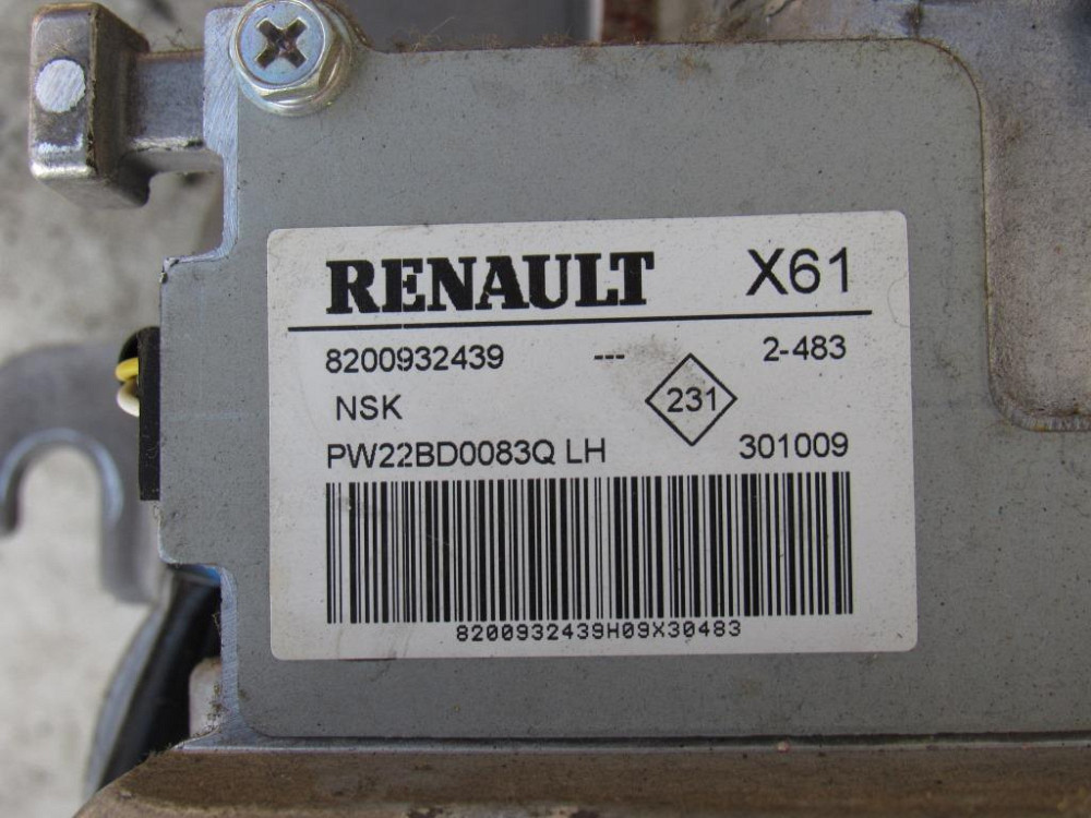Электроусилитель руля Renault Kangoo 2008-2021 (8201443858) Ковель - зображення 6