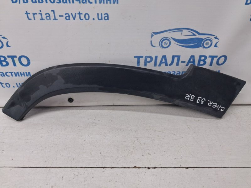 Накладка двери Jeep Cherokee 2013-2019 1UU88RXFAB (Арт. 71524) Київ - зображення 1