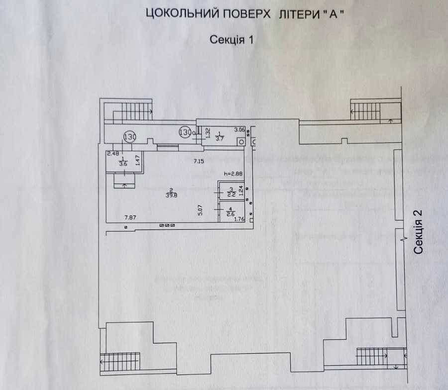продажа торговые площади Киево-Святошинский, Крюковщина, 65000 $  - зображення 12
