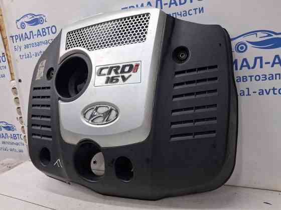 Декоративная крышка ДВС Hyundai Tucson 2004-2009 2924027330 (Арт. 66496) Киев