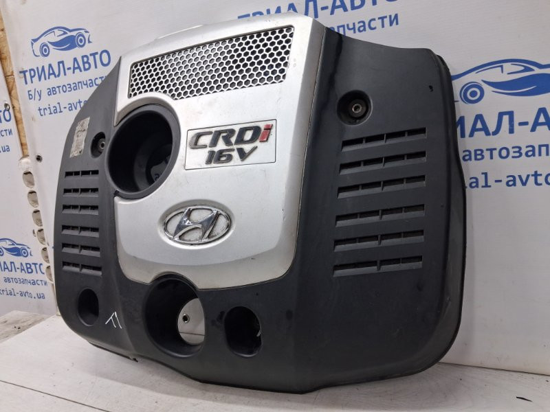Декоративная крышка ДВС Hyundai Tucson 2004-2009 2924027330 (Арт. 66496) Киев - изображение 3