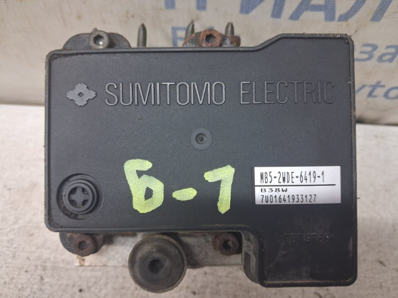 Блок abs Mitsubishi Lancer 2003-2009 MN116261 (Арт. 83182) Киев - изображение 6