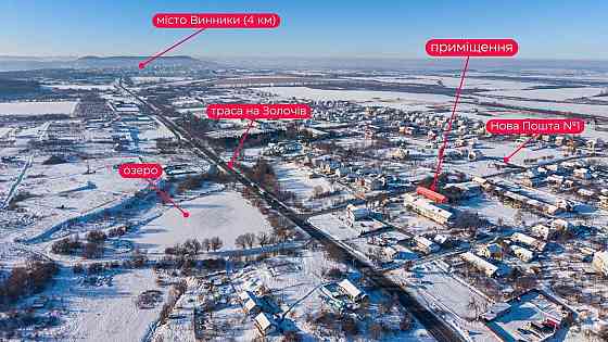 продажа склады Пустомытовский, Подберёзцы, 65000 $ 