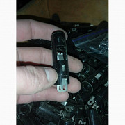 Сигнальная арматура Э-70-V3 -150шт. по 10грн оптом торг Харьков