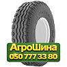 10/75R15.3 Petlas UN-4 130A8 PR14 TL Сельхоз шина Киев
