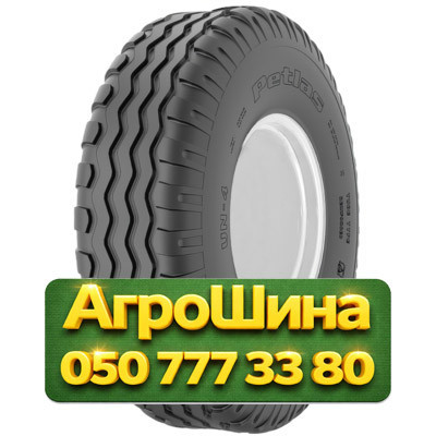 10/75R15.3 Petlas UN-4 130A8 PR14 TL Сельхоз шина Киев - изображение 1