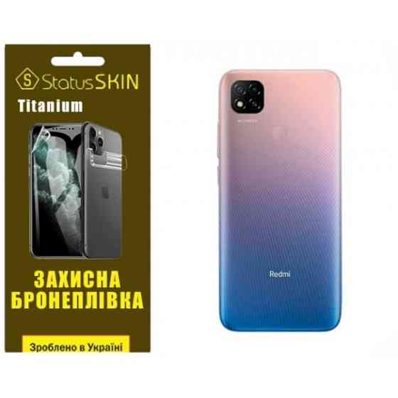 Поліуретанова плівка StatusSKIN Titanium на корпус Xiaomi Redmi 9C Глянцева Харків