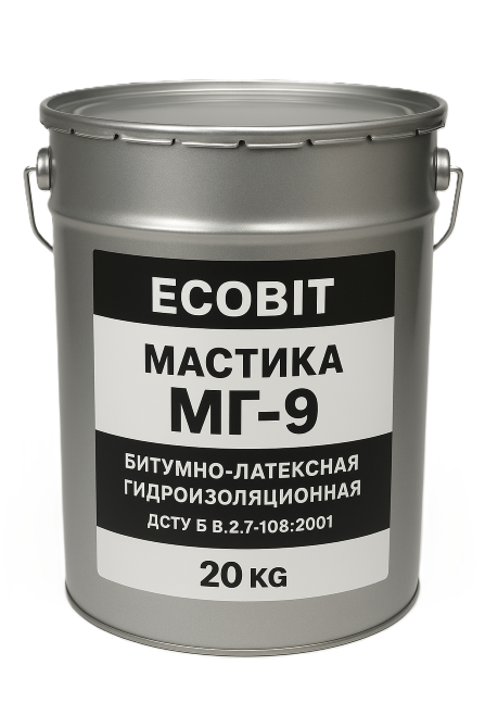 Мастика гідроізоляційна бітумно-латексна МГ-9 Ecobit ДСТУ Б В.2.7-108-2001 20 кг Днепр - изображение 1