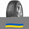 225/55 R17 Dunlop Winter Sport 5 101V Легкова шина Київ
