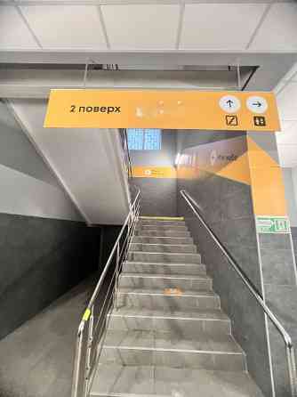 Оренда м. Київ, пр. Берестейський, 112. Приміщення на 2 поверсі магазину АТБ - 1400 кв.м. Київ