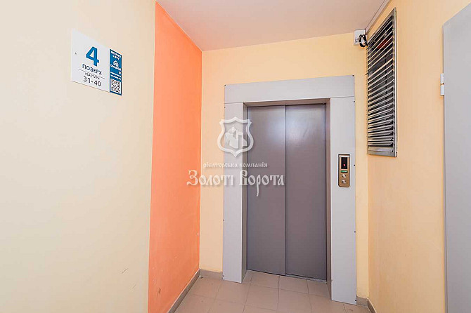 продажа 1-к квартира Киев, Святошинский, 31000 $ Київ - зображення 6