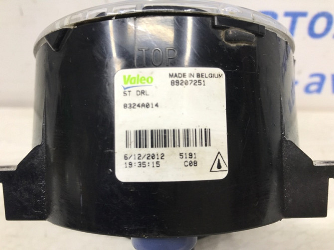 Фара противотуманная Mitsubishi Outlander 2012-2021 8324A014 (Арт. 29433) Киев - изображение 4