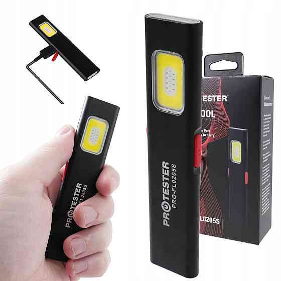 Фонарик карманный EDC светодиодный (COB) аккумуляторный с магнитом  PROTESTER PRO-FL0205S Харків