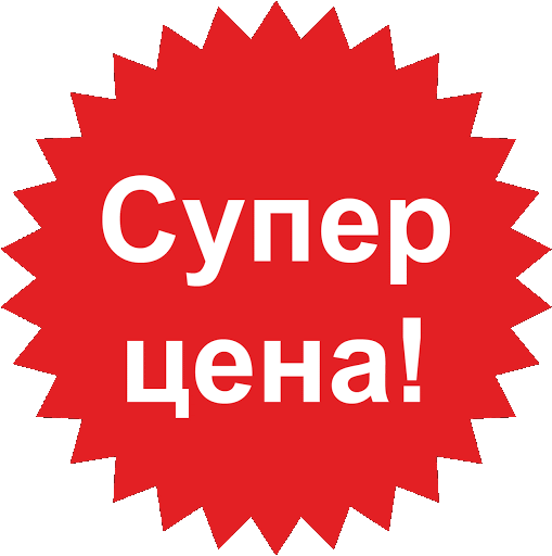 Труба самотечная д. 220 мм, L=2 м СТ2 Киев - изображение 3