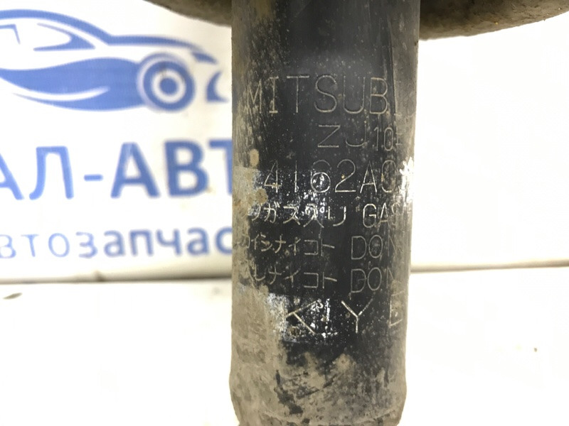 Амортизатор задний Mitsubishi Lancer 10 1.5 БЕНЗИН 4A91 2007 (б/у) Київ - зображення 4