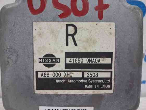 Блок управления Infiniti QX60 L50 3.5 БЕНЗИН VQ35DE 2013 (б/у) Киев
