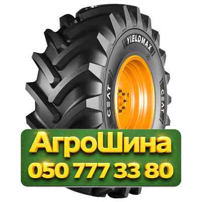 620/75R26 Ceat CHO YIELDMAX 166A8 Сельхоз шина Київ