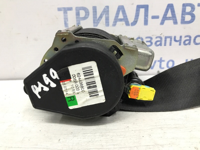 Ремень безопасности передний правый Ford Kuga 2011-2019 CV4461294AB (Арт. 45913) Киев - изображение 2