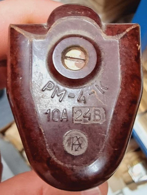 Реле РМ-4-К. Харьков - изображение 1