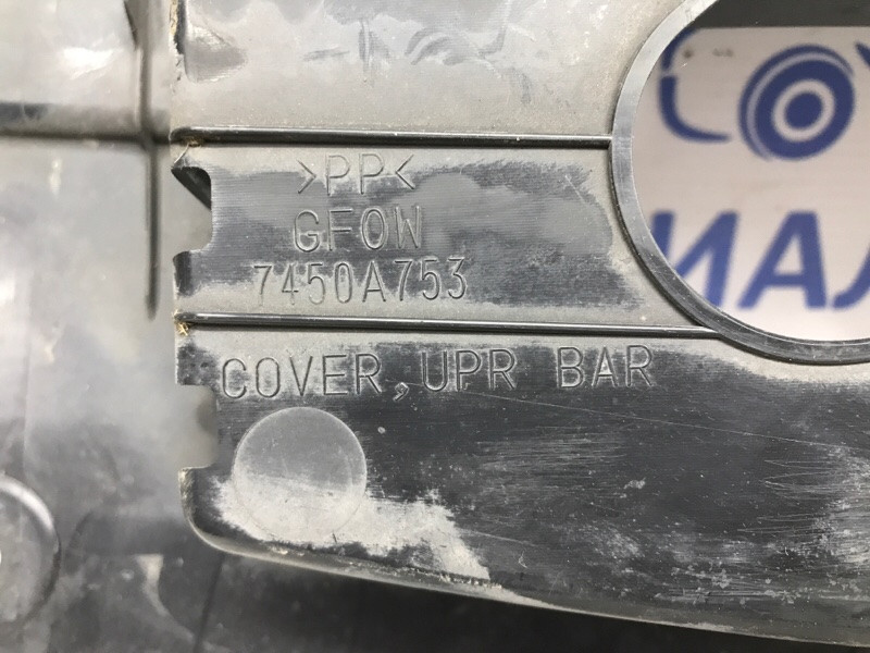 Накладка передней панели Mitsubishi Outlander 2012-2021 7450A753 (Арт. 49998) Київ - зображення 5