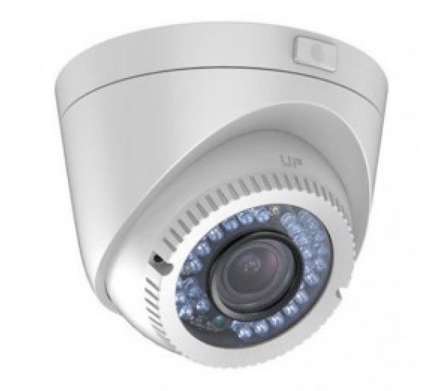 Відеокамери та відеореєстратори Hikvision: IP, Turbo HD, Wi-Fi Киев - изображение 9