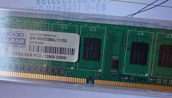 Оперативная память ddr3 2gb 1600 mhz GOODRAM- 1 шт.-для ПК Київ