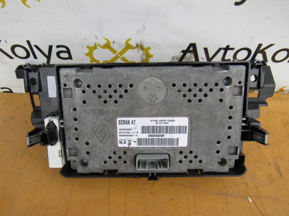 Дисплей Renault Laguna III 2007-2015 Ковель - зображення 3