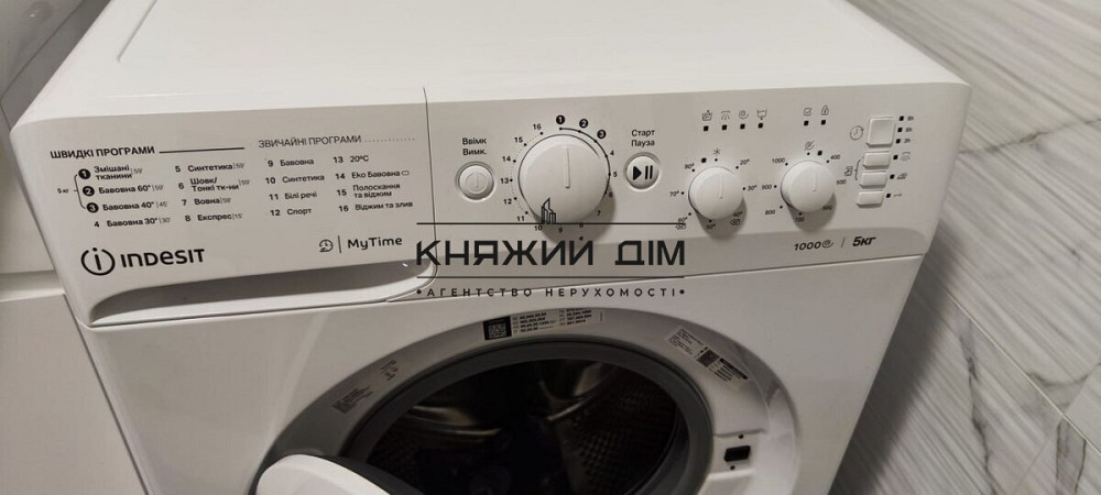 Здам 1к квартиру ЖК Теракота 5 хв м Вирлиця,Бориспільська Київ - зображення 3