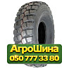 16.00R20 Miteras MT811 174/171G PR22 Универсальная грузовая шина Киев