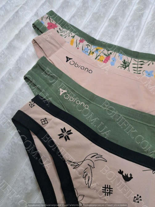 Набор женских трусов-бразилиан ТМ "Obrana" (4 шт./уп.) (арт. 200-20/7) Кривий Ріг - зображення 1