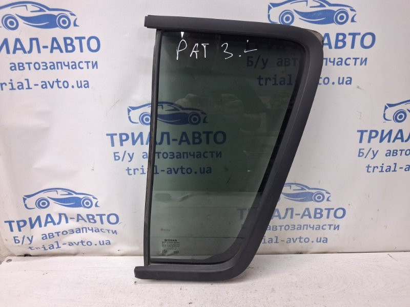 Стекло двери задней левой (форточка) Nissan Pathfinder 2004-2014 82263EB33A (Арт. 82033) Киев - изображение 1