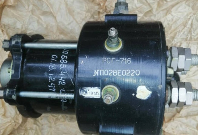 Куплю реле стартер-генератора РСГ716 Суми - зображення 1