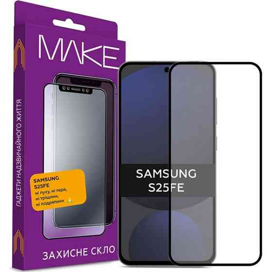 Захисне скло Gelius Full Cover Ultra-Thin 0.25mm для Samsung S25 Plus S936 Black Харьков