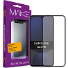 Захисне скло Gelius Full Cover Ultra-Thin 0.25mm для Samsung S25 Plus S936 Black Харьков