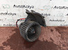 Моторчик (вентилятор) печи VW T5 2003-2015 (7E1820021) Ковель
