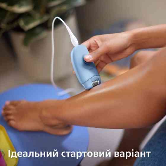 Эпилятор Philips Series 2000 BRE228/00 голубой Київ