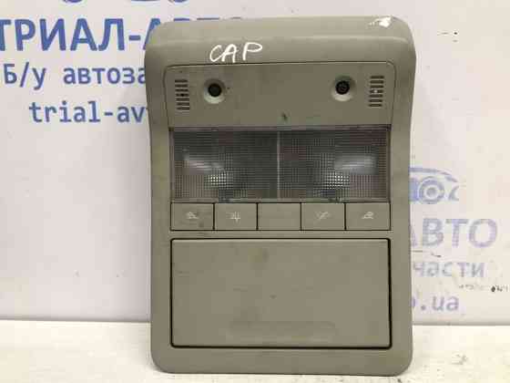 Плафон передний Chevrolet Captiva 2006-2018 95476258 (Арт. 48450) Киев