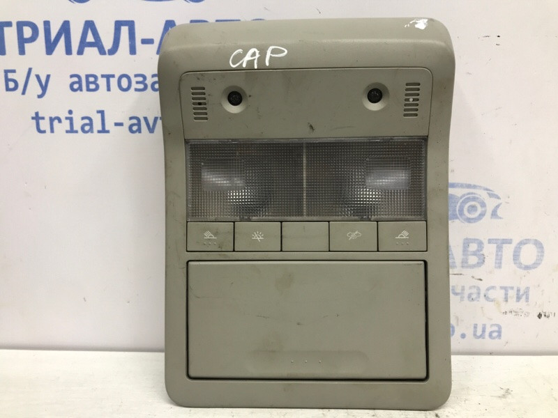 Плафон передний Chevrolet Captiva 2006-2018 95476258 (Арт. 48450) Київ - зображення 1