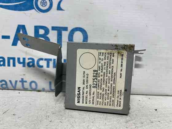 Блок управления Infiniti FX 2002-2008 284A1CL70A (Арт. 75642) Київ