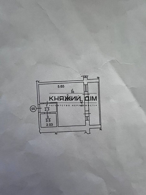 ПРОДАЖ 1к квартира ЖК Петрівский квартал Софіївська Борщаговка код 21147685 Киев - изображение 7