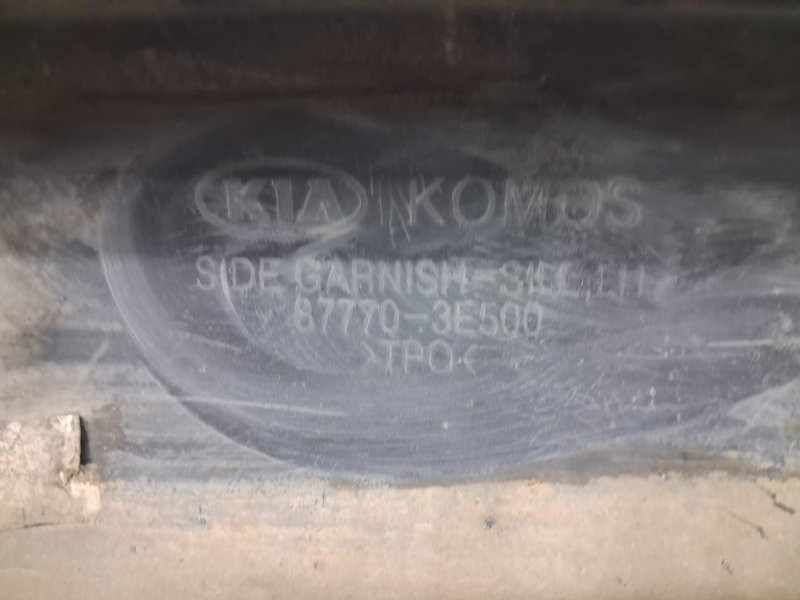 Накладка порога внешняя левая Kia Sorento 2002-2011 877703E500 (Арт. 62380) Киев - изображение 8