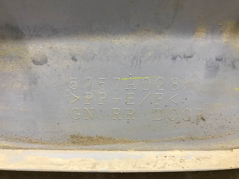 Накладка двери Mitsubishi Pajero Wagon 4 3.2 ДИЗЕЛЬ 4M41 2006 задн. прав. (б/у) Киев - изображение 5