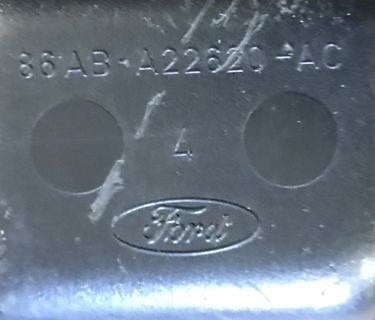 Бу накладка дверной ручки Ford Escort Orion 86AB-A22620-AC Кропивницький - зображення 3