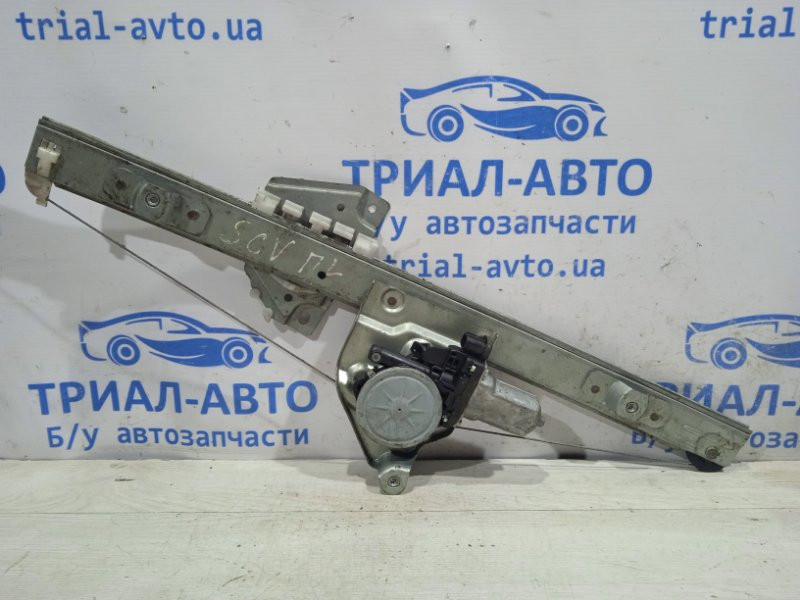 Стеклоподъемник передний левый Suzuki Grand Vitara 2005-2016 8340265J00 (Арт. 3924) Київ - зображення 1