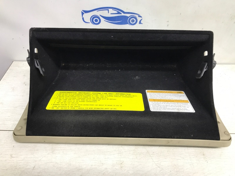 Бардачок Hyundai Santa fe 2005-2012 845112B000 (Арт. 38212) Київ - зображення 3