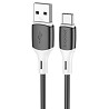 Дата кабель Borofone BX79 USB to Type-C (1m) Херсон
